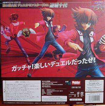 遊城十代 フィギュア 遊戯王GX 新品／在庫あり】遊☆戯☆王 デュエルモンスターズGX 遊城十代